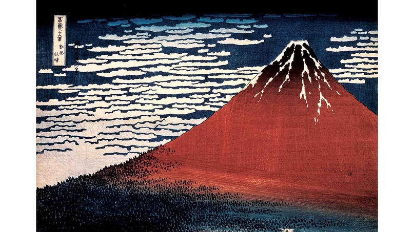 アートに触れる旅『北斎・広重 大浮世絵展』チケット付｜温泉と名物かまど料理を味わうプラン