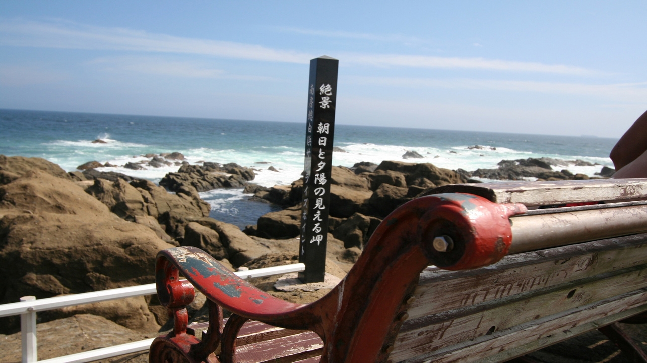 ◆【料理長の逸品！あわびステーキ付き】海鮮網焼きが大好評の旬菜バイキング＆飲み放題！