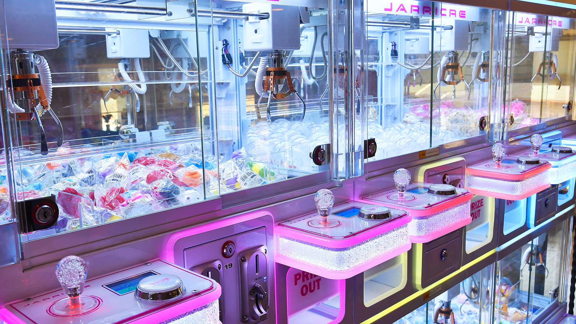 ◆ゲームコーナー