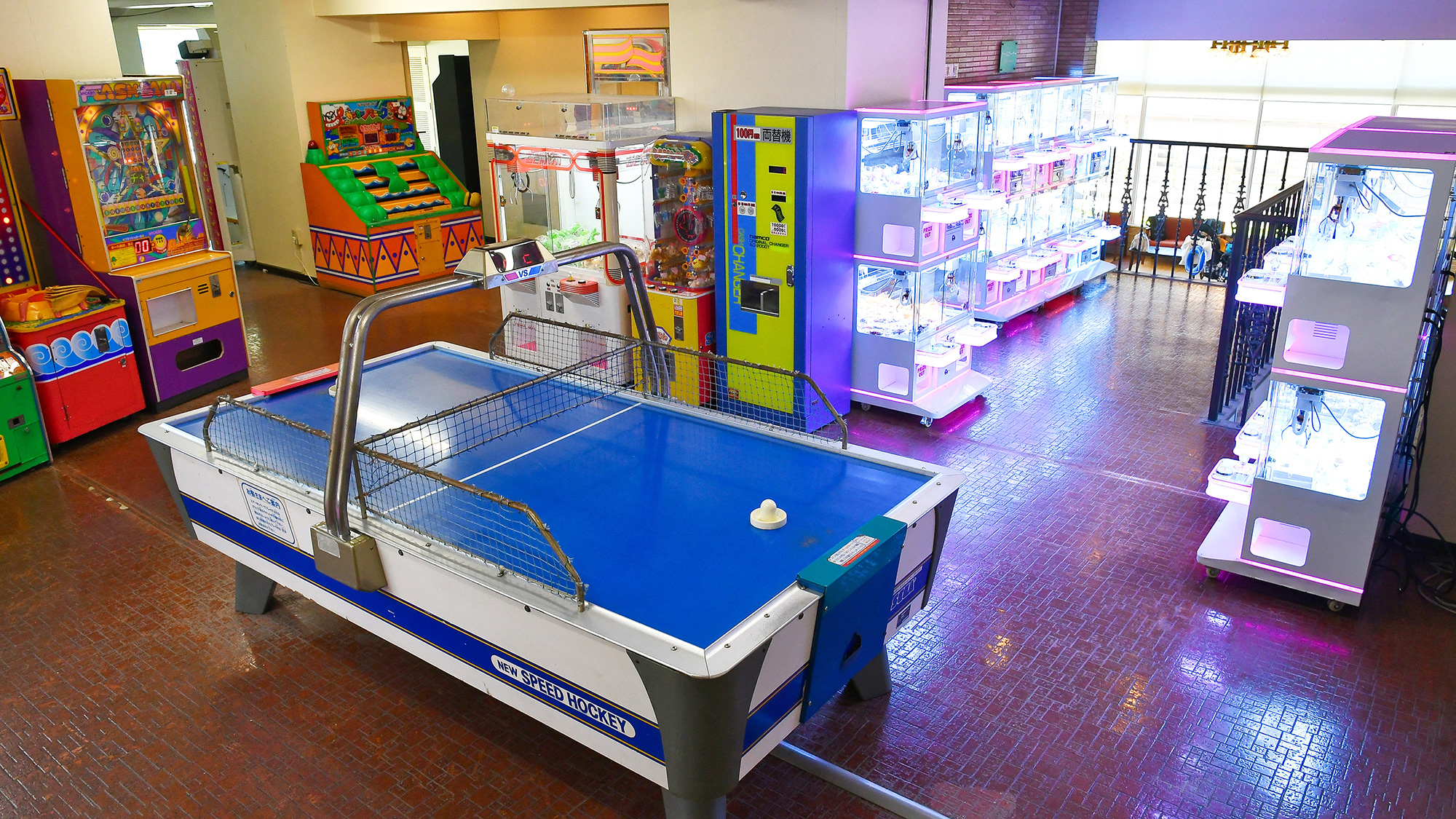 ◆ゲームコーナー