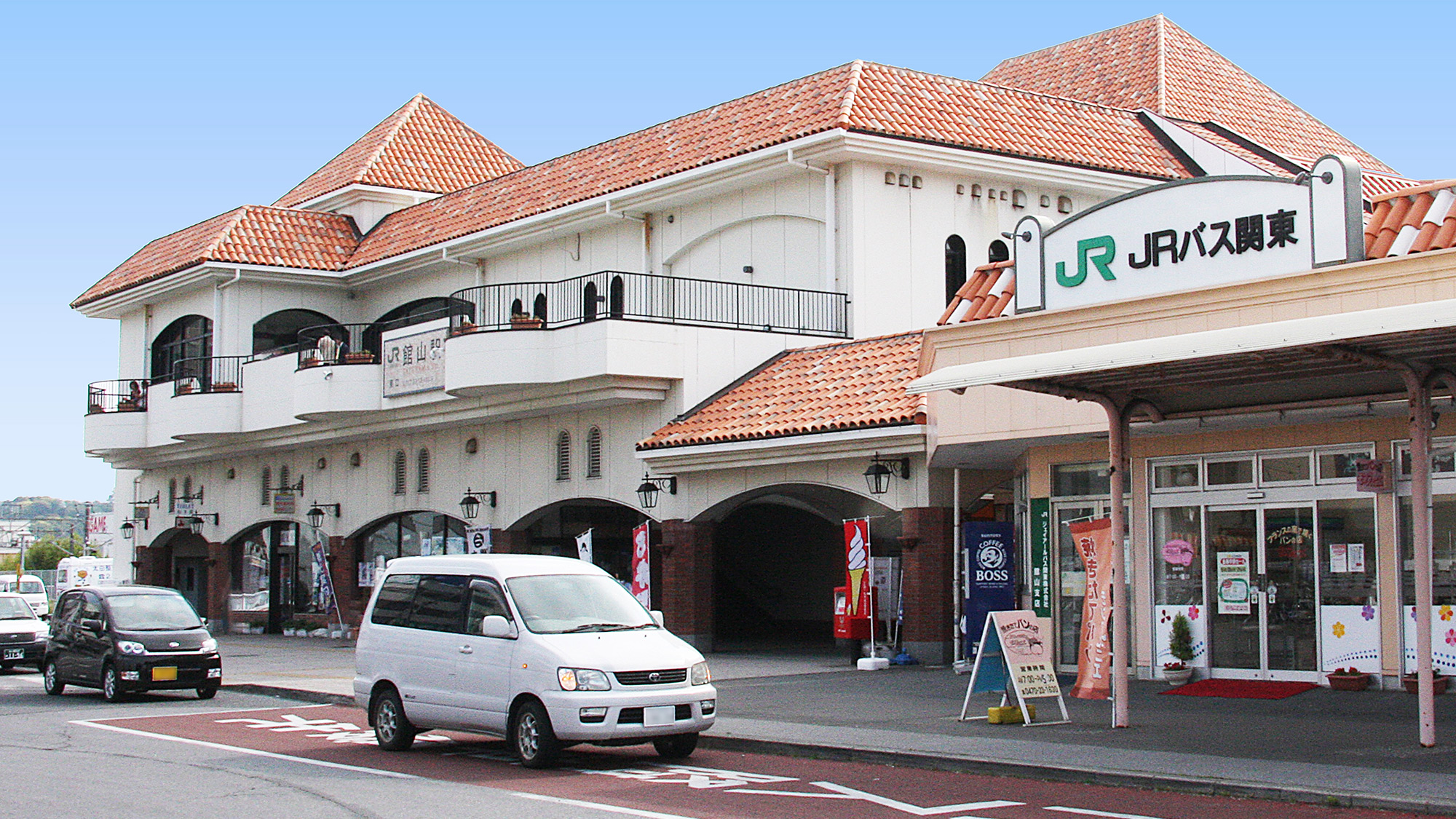 館山駅からの無料送迎バス