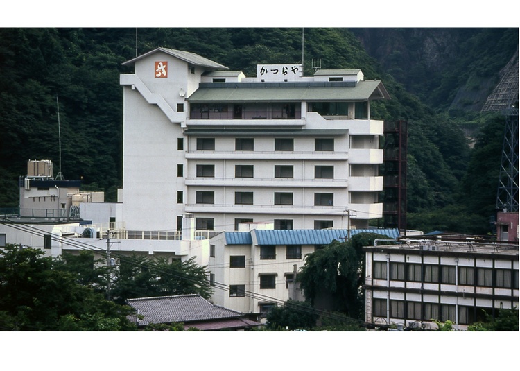 小原温泉 旅館かつらや 写真 動画 楽天トラベル