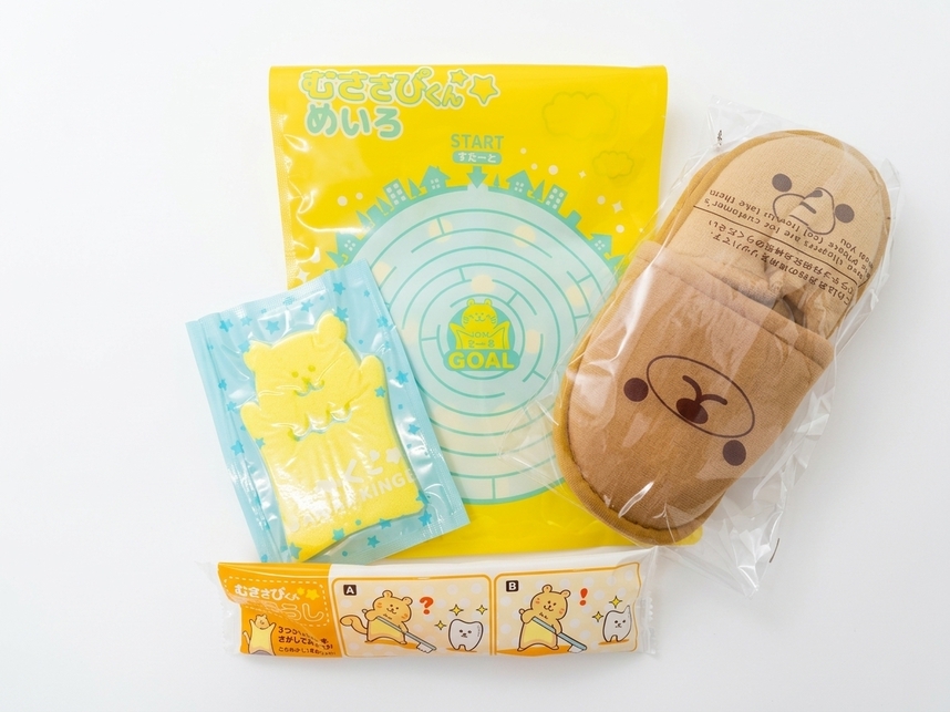 【12歳以下のお子様無料】お子様連れでも安心！お得なファミリープラン（朝食付き）