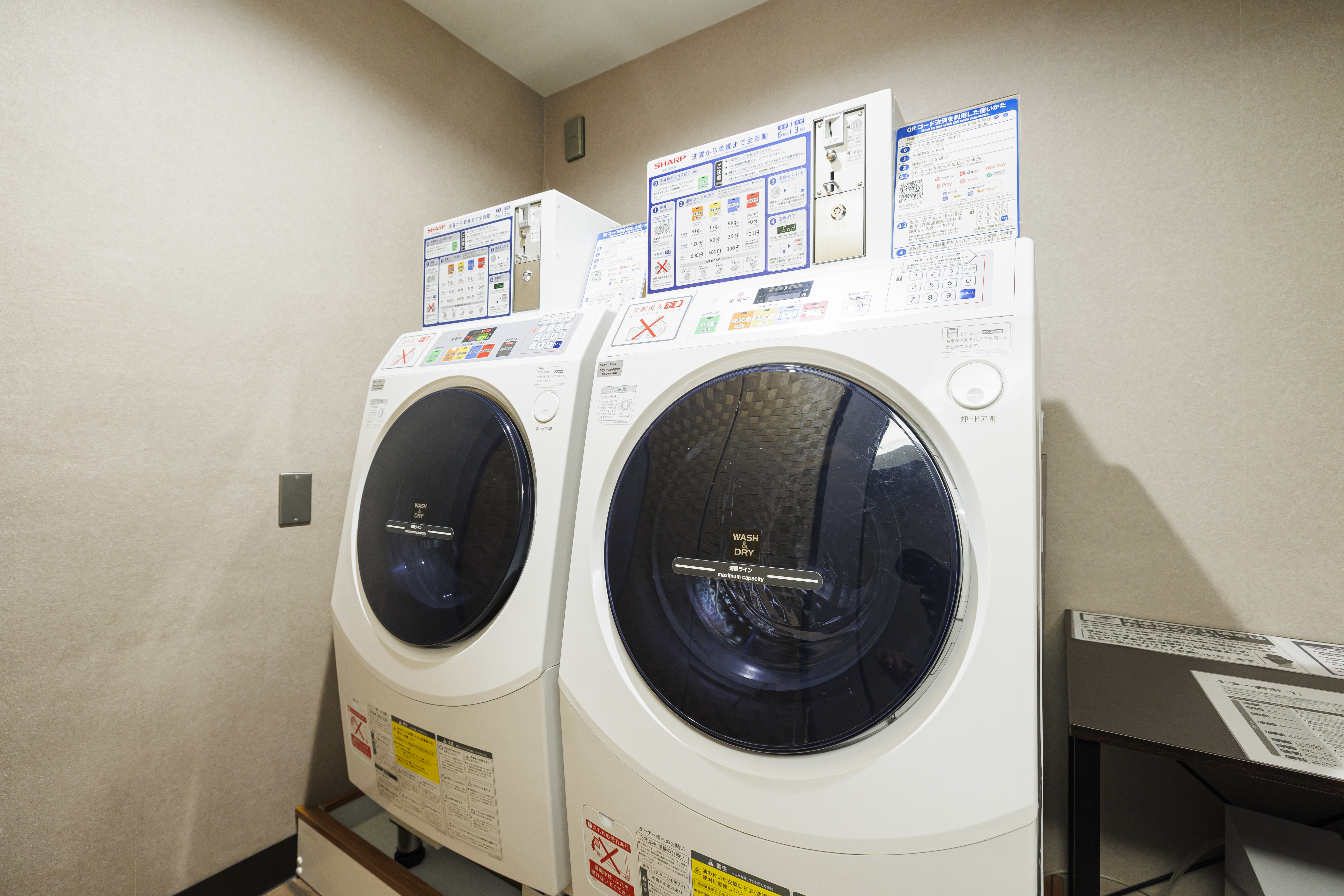 ANAホリデイ・イン札幌すすきの by IHG - 写真 12