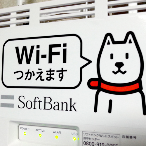 道頓堀川畔　かねよし旅館 - 写真 84