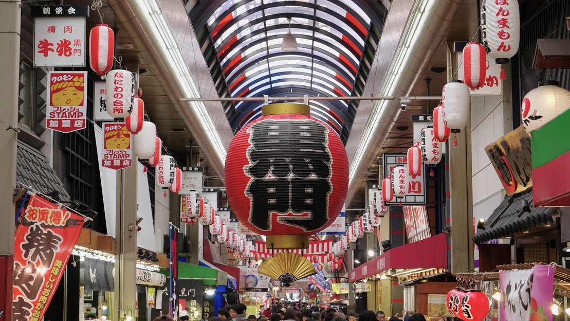 【年末年始×素泊まり】目の前は道頓堀川！心落ち着く純和風旅館で大阪らしさ満喫。大浴場でのんびり