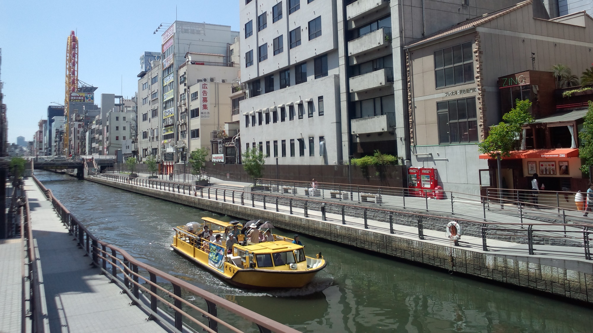 *【周辺観光】川から見上げる大阪の街はまた格別。