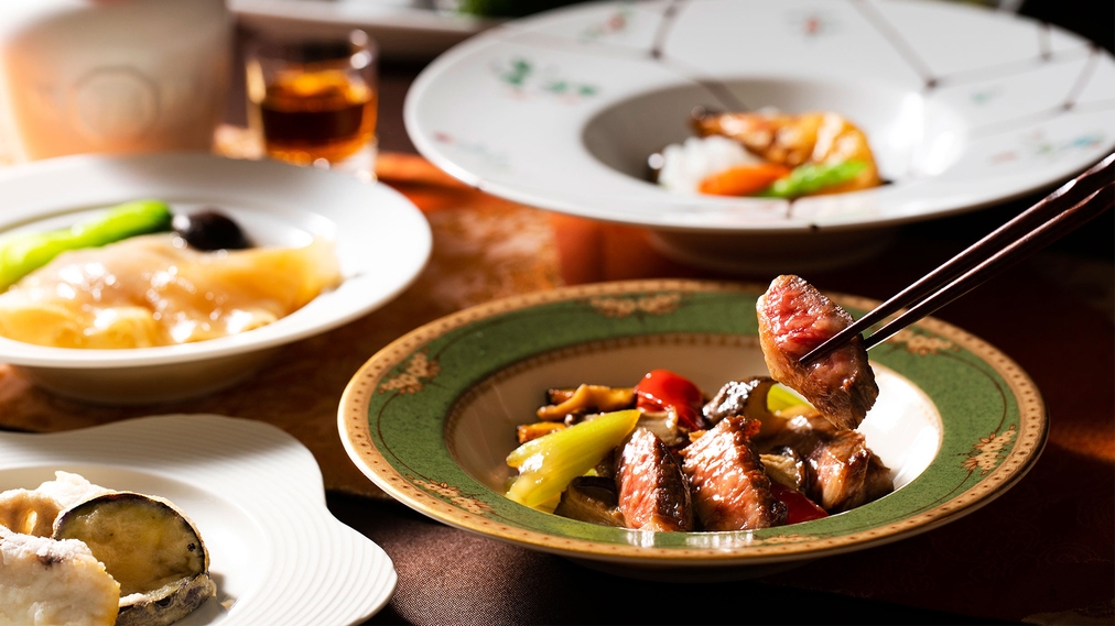 【2食付】「和牛ステーキ付き」本格中国料理コース