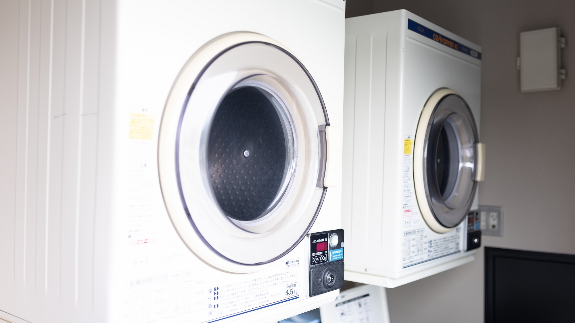 【リモートワーク応援】Wi-Fi完備×駐車場無料｜日帰りワーケーションプラン＜最大6時間＞
