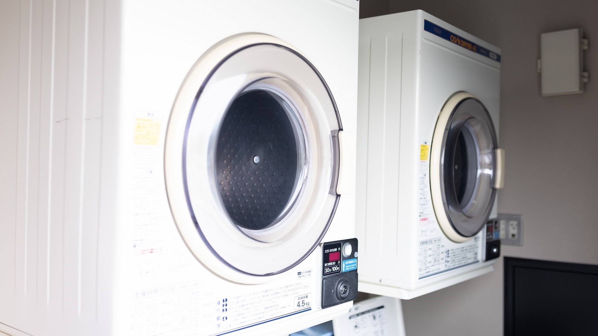 【リモートワーク応援】Wi-Fi完備×駐車場無料｜日帰りワーケーションプラン＜最大6時間＞