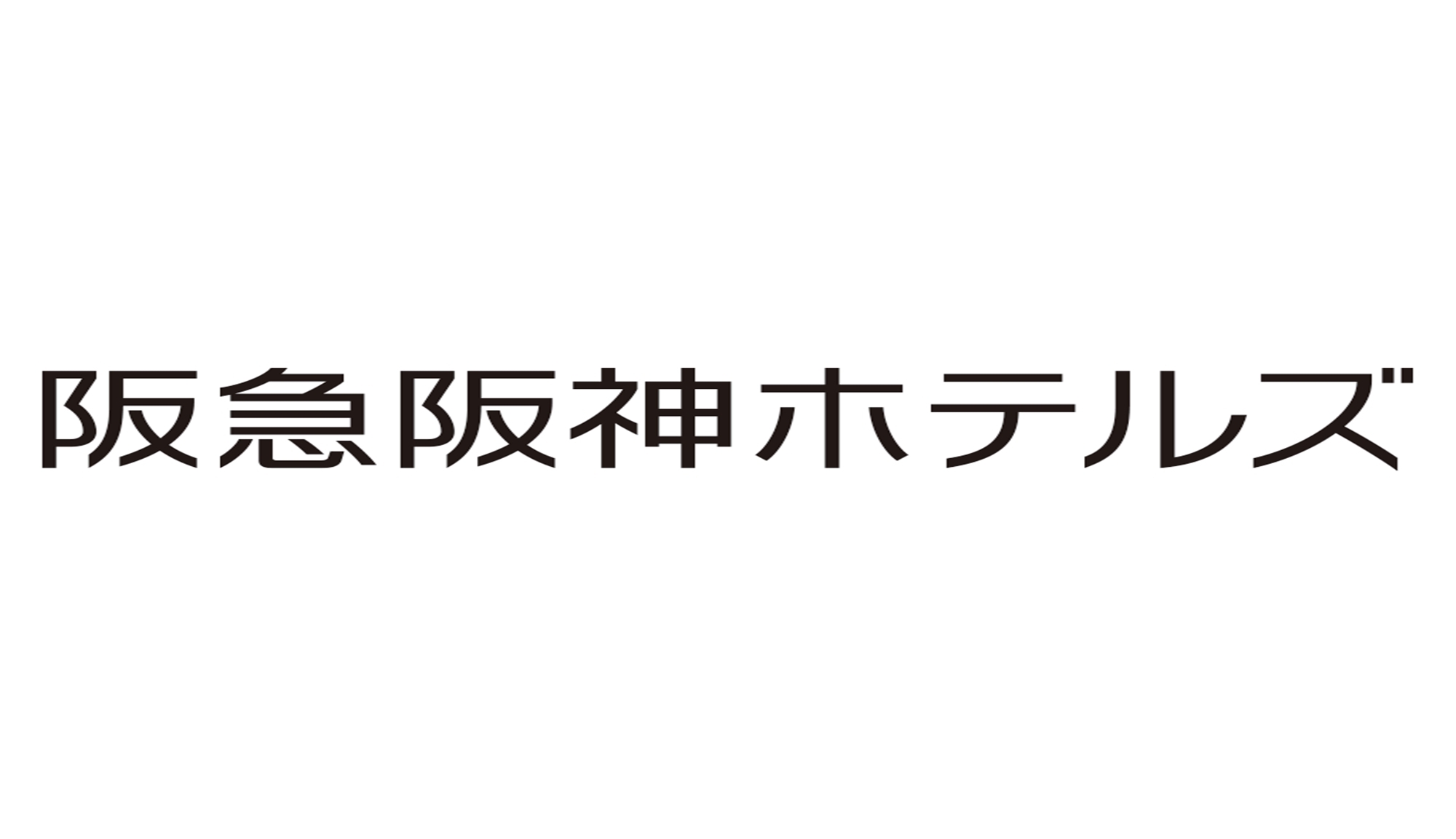 楽パック限定　お二人様以上　ご朝食つきプラン！