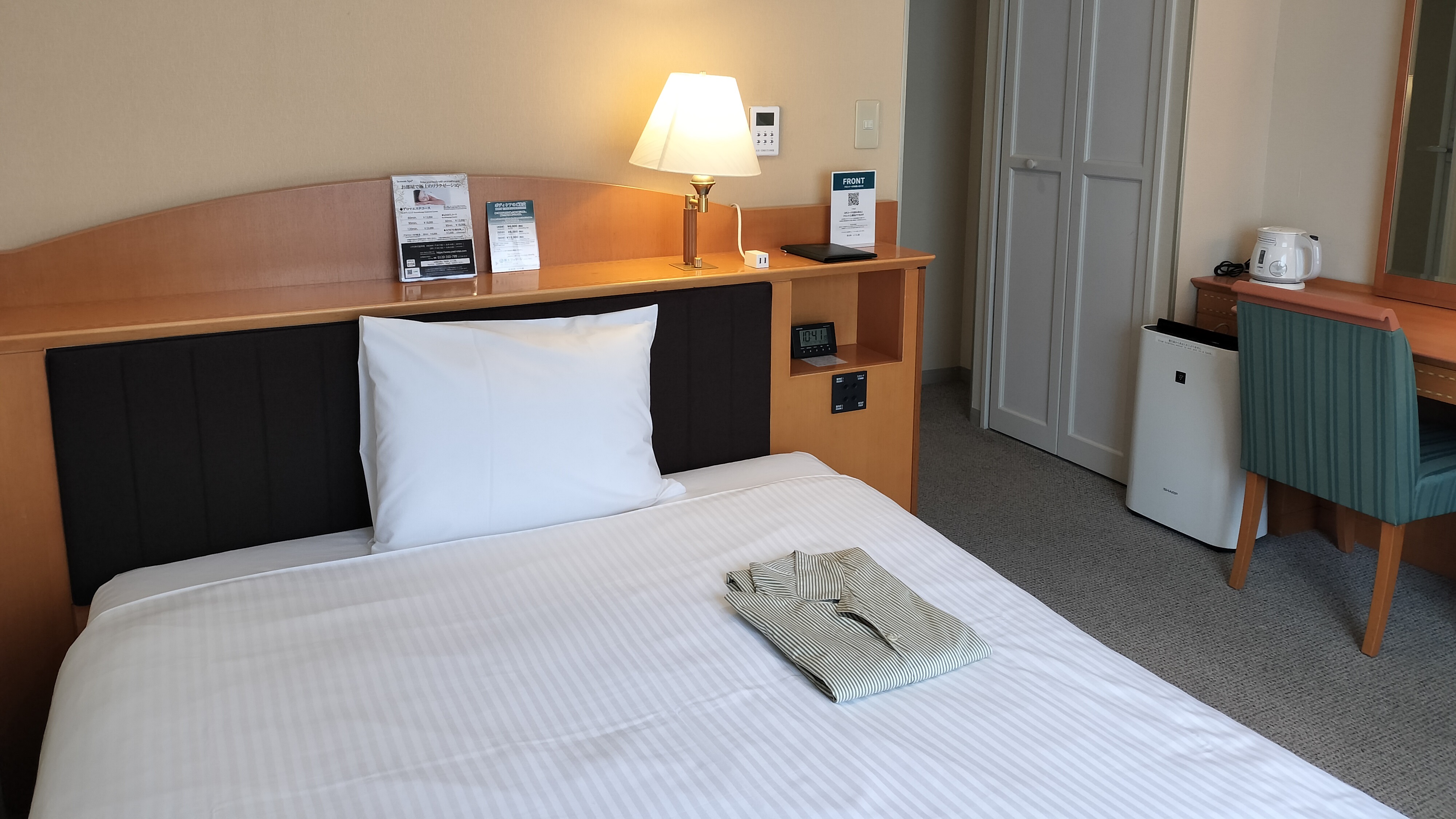 スタンダードシングル