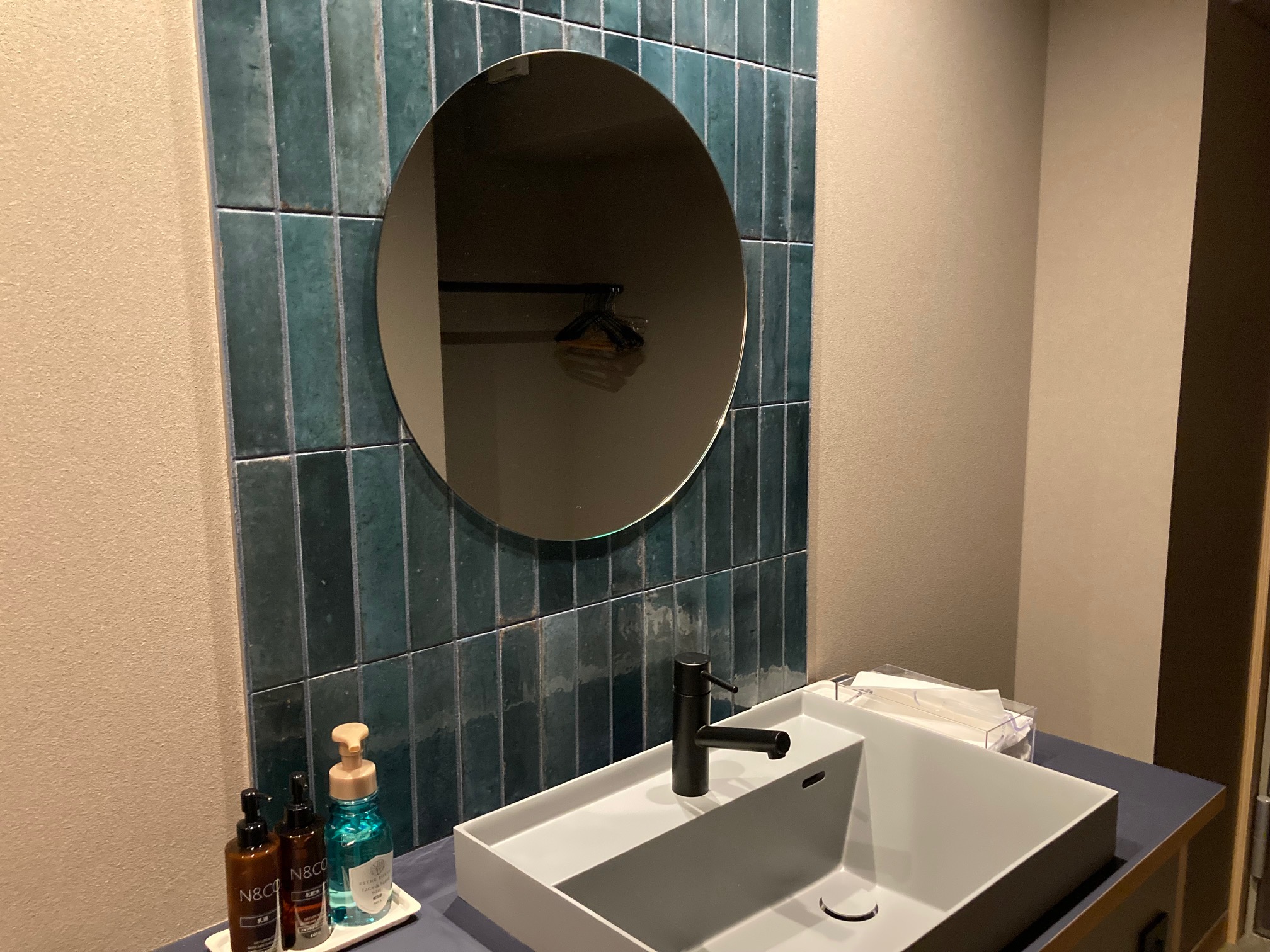 352　コンセプトルーム　藍