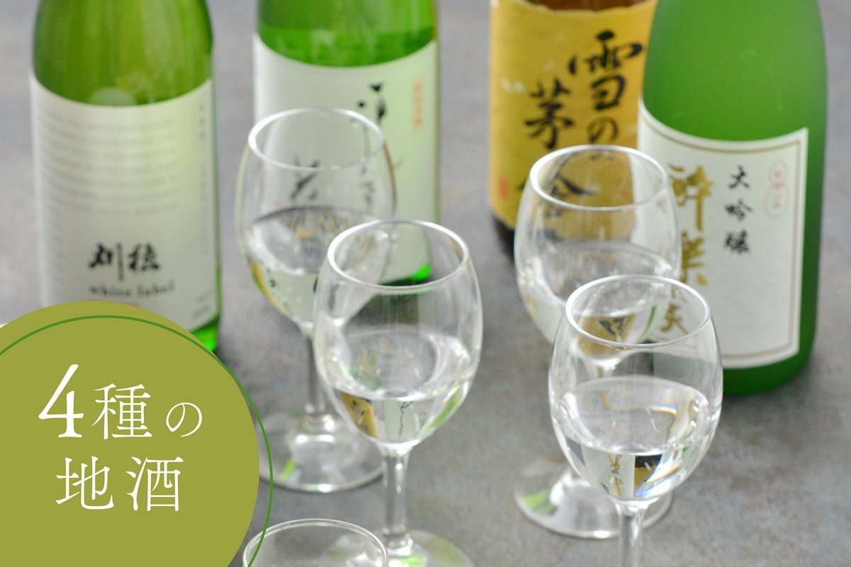 【秋田得旅】秋田のチョイ飲みセットプラン　朝食付