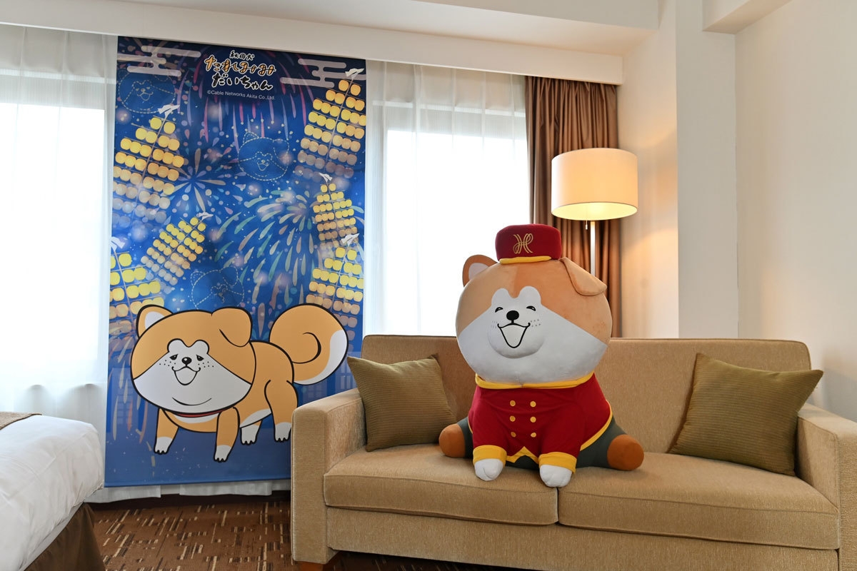 秋田キャッスルホテル開業55周年スペシャル！秋田犬たれみみだいちゃんルーム （コーナーツイン）朝食付