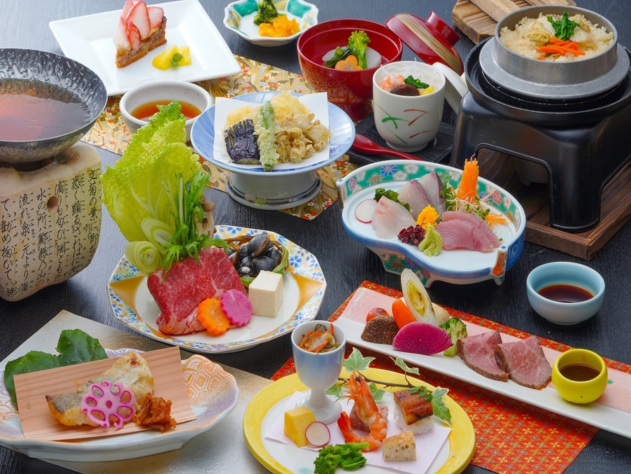 贅沢なくつろぎ時間〜季節の会席「四季会席」プラン