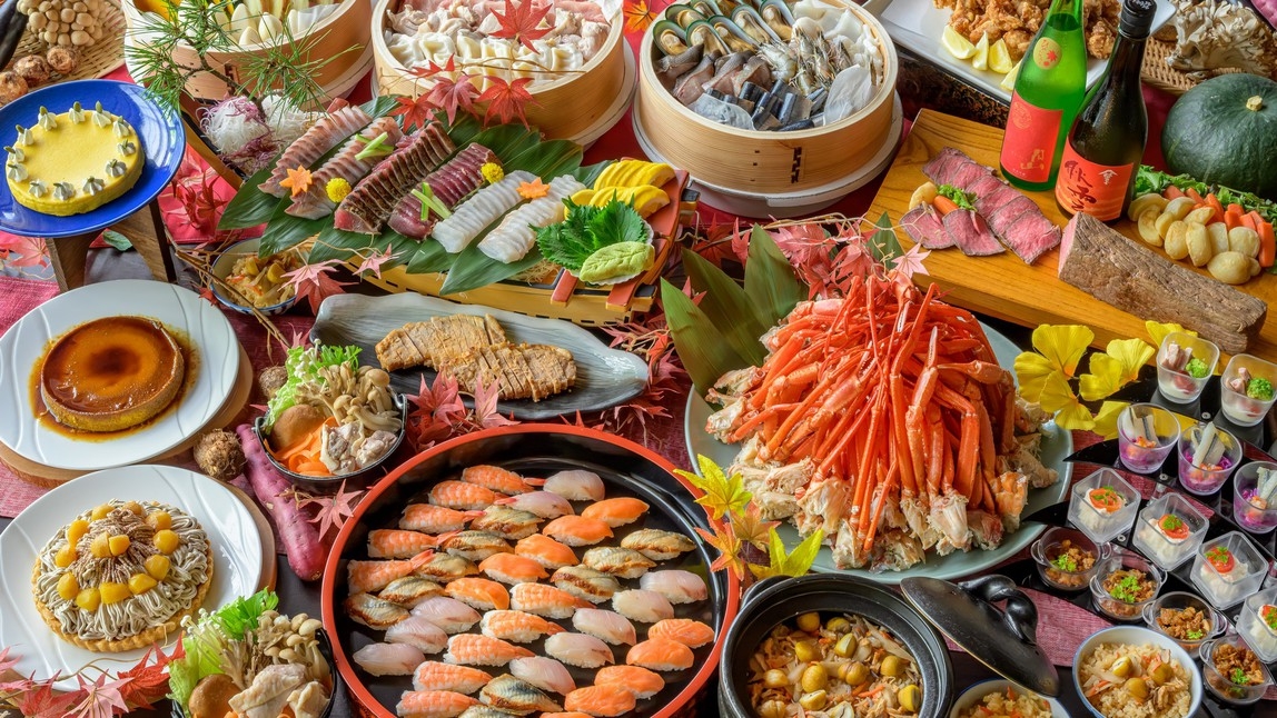 【館内利用券1000円付】館内施設で使える利用券〜ご夕食は山陰まるごとバイキング〜