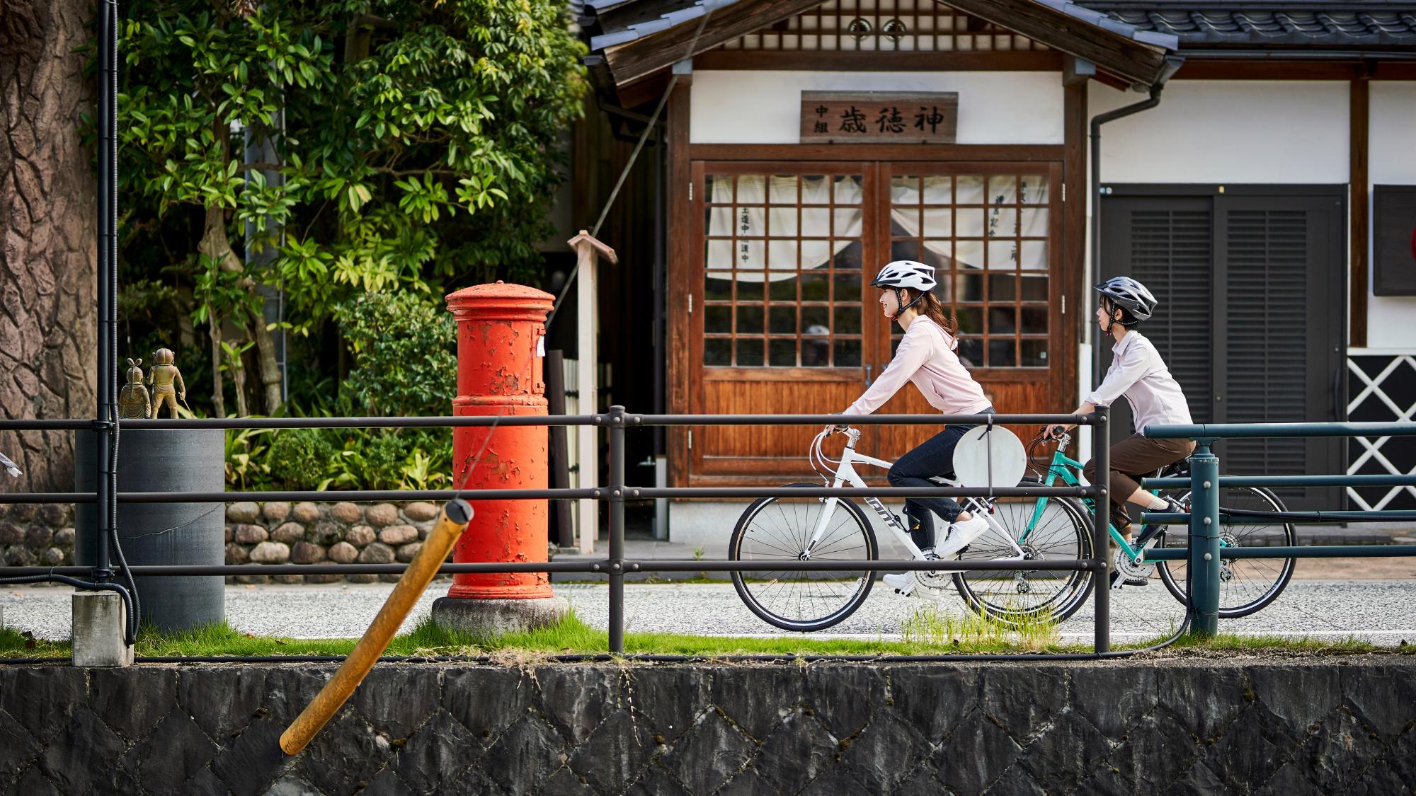 【レンタサイクル】松乃湯周辺を気軽にサイクリング♪