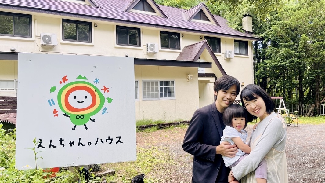 【八ヶ岳ベーカーズへ行こう！】特典付き！萌木の村でパンの祭典を家族で楽しむ♪（夕食付）