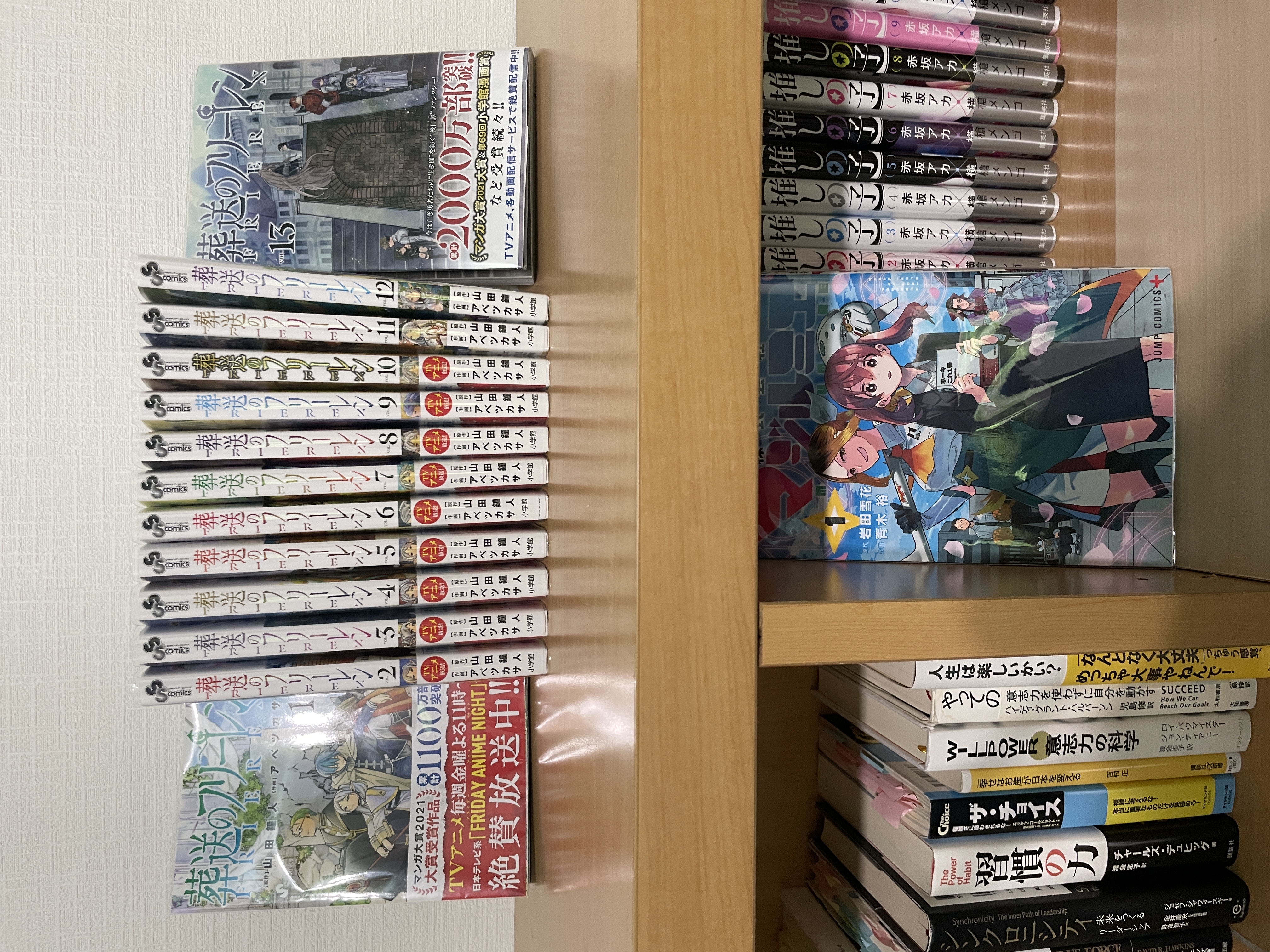 えほんのへや新着2