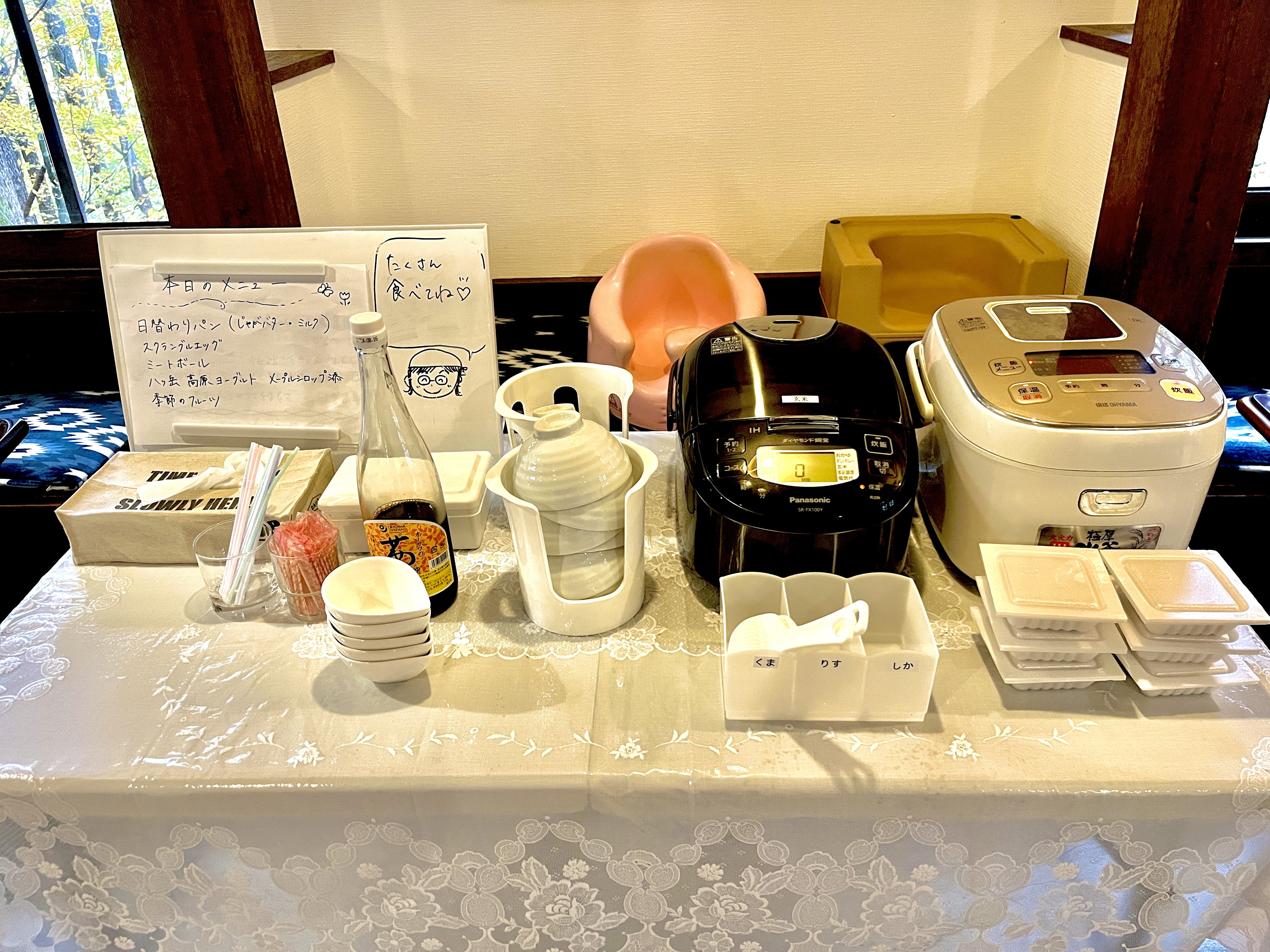 朝食では納豆などお子様にも嬉しい一品を揃えています。