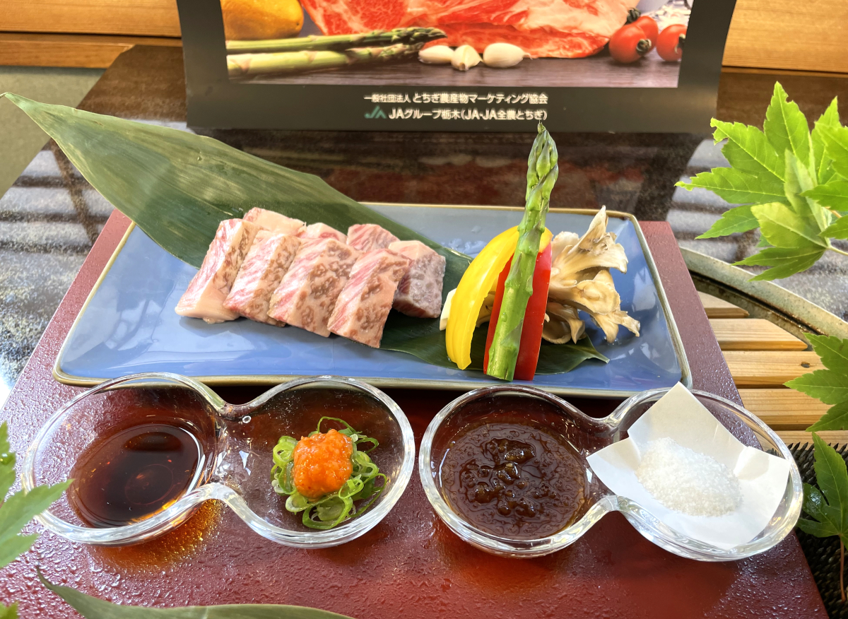 【2食付/A4とちぎ和牛サーロイン】プラン