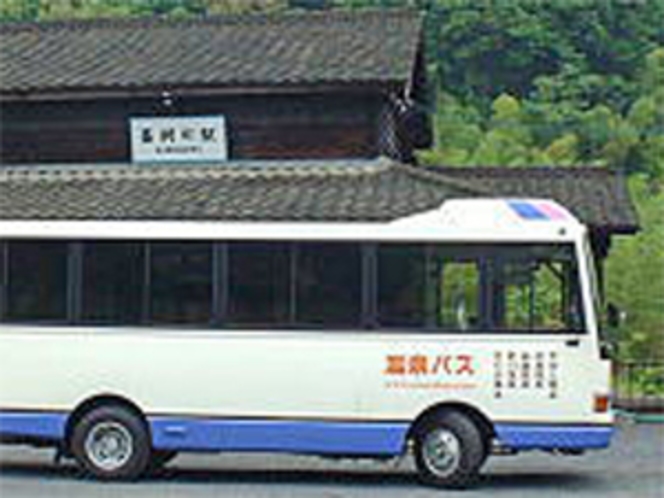鹿児島空港・ＪＲ隼人駅・ＪＲ嘉例川駅から温泉バスが走るようになりました