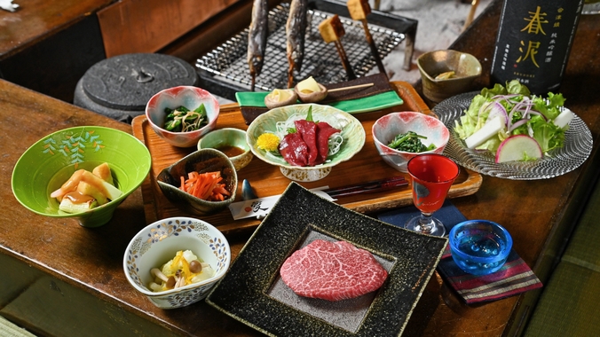 【一人旅】＜１泊２食＞特典付き♪貸切温泉独り占め！夕食は炭火で頂く４種のメインからチョイス