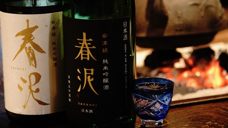 【当館人気の会津地鶏つくね付き】沢山食べたい方におすすめ♪（メインは選べる奥会津牛）／貸切温泉