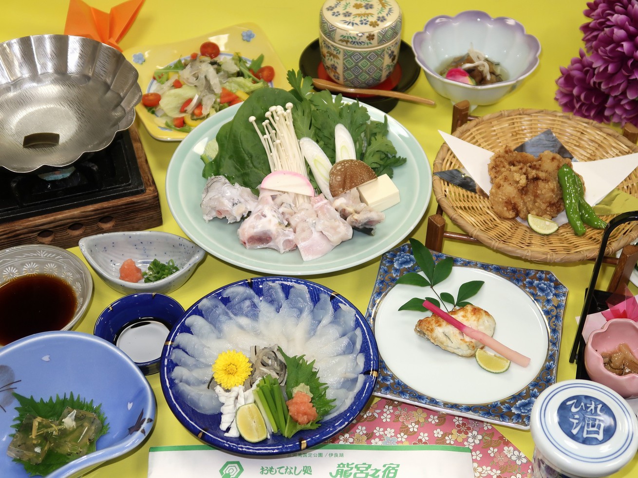 【冬季お日にち限定！ふぐづくし・１泊２食付】ふぐたっぷりコース≪オーシャンビュー≫