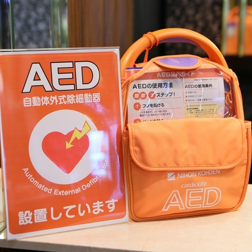 ＡＥＤ（自動体外式除細動器）