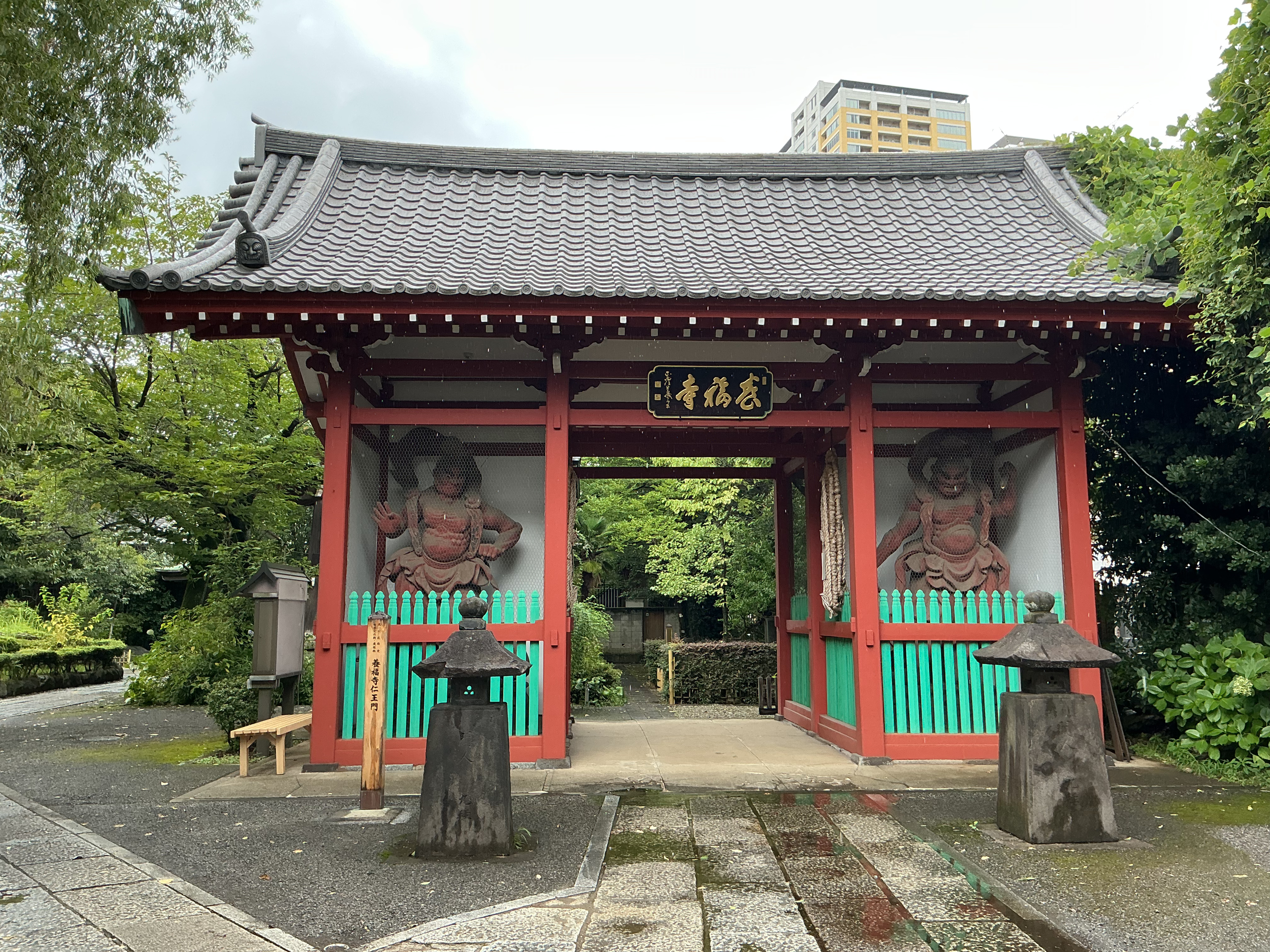 日暮里　寺社仏閣