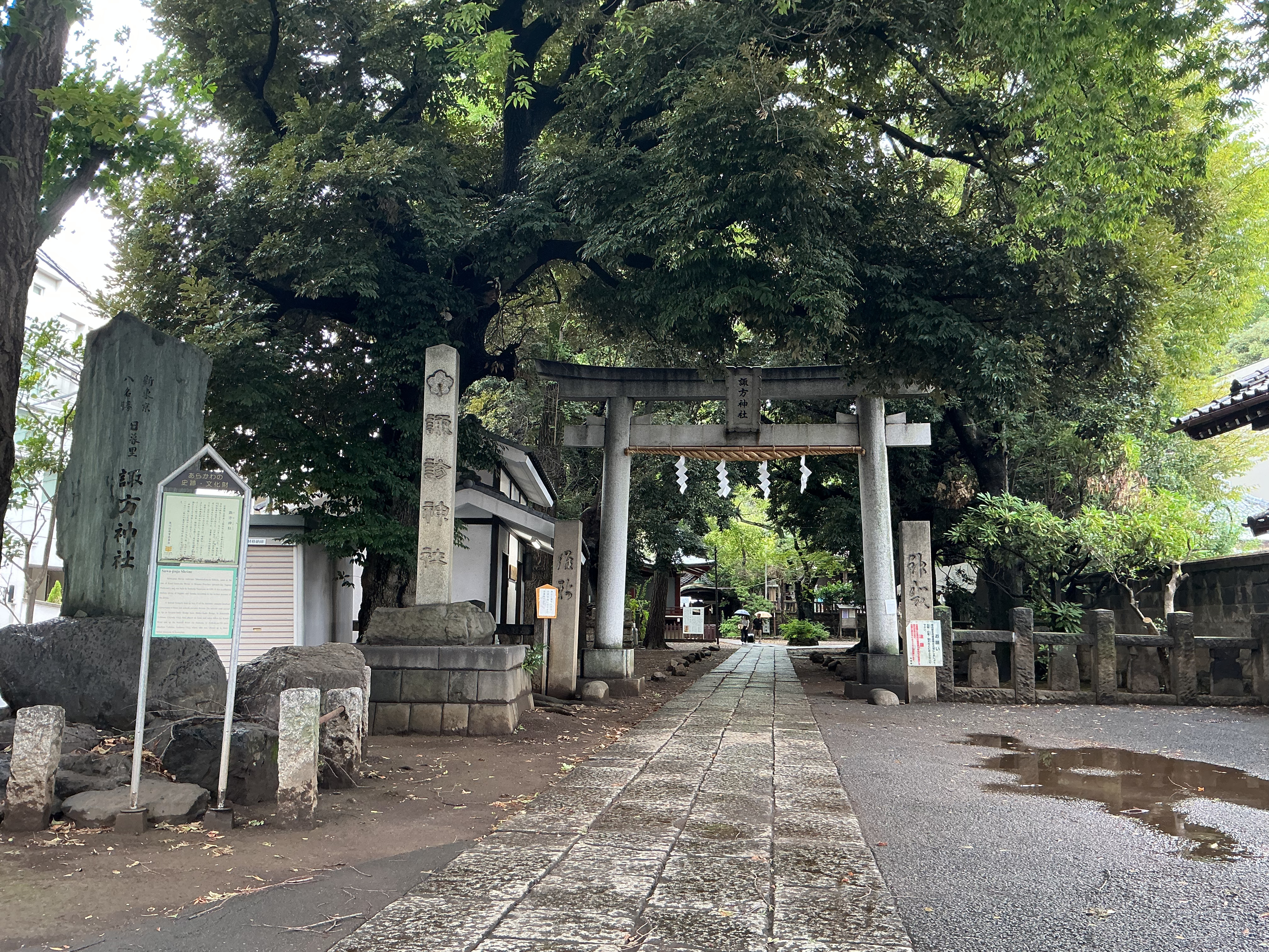 日暮里　寺社仏閣
