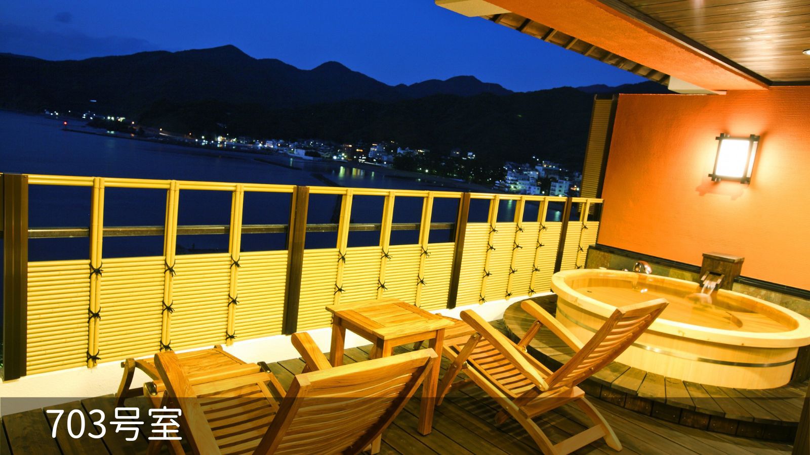和洋室703客室
