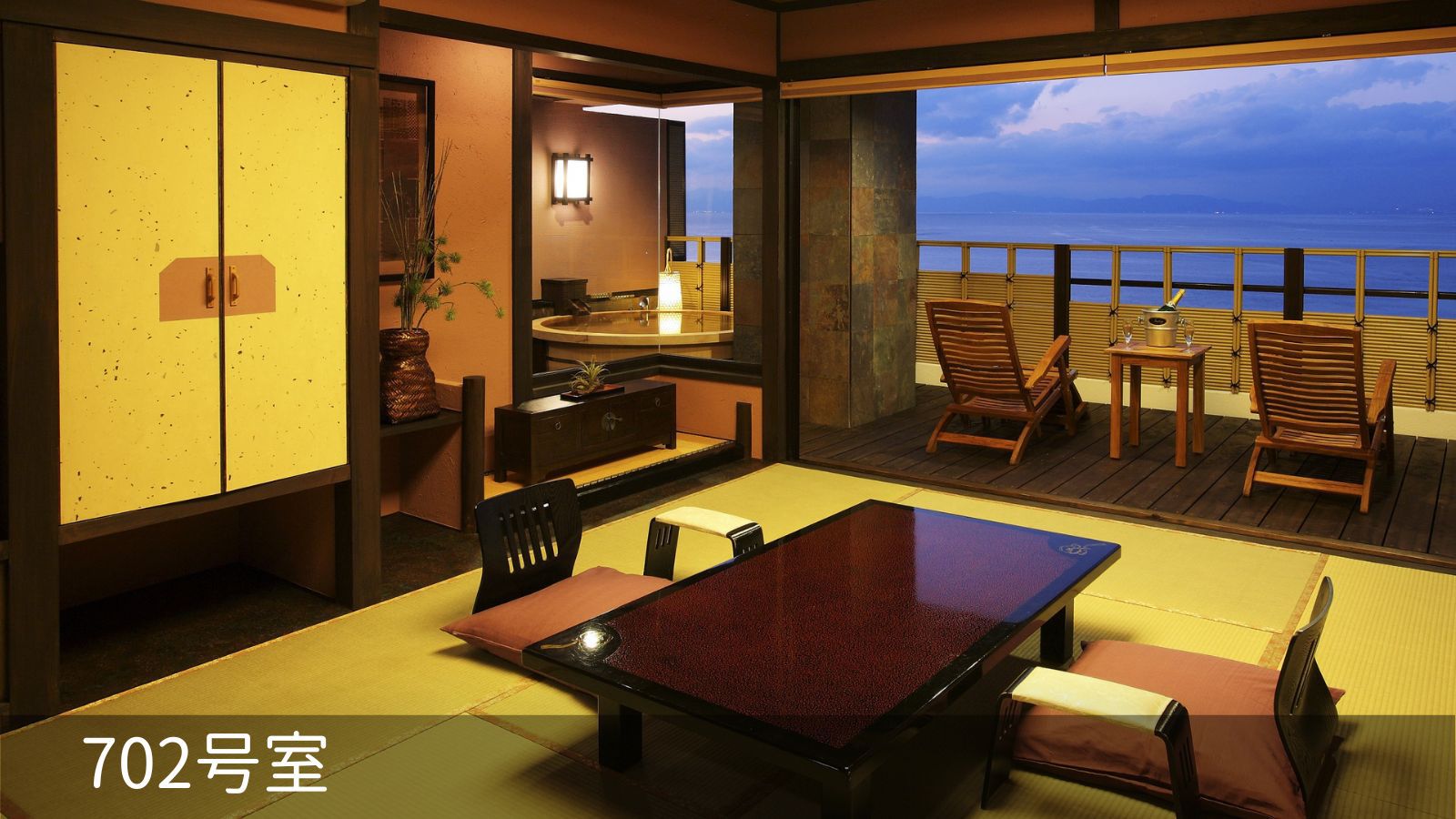 駿河湾を望む絶景の露天風呂付「最上階・贅の和洋室」