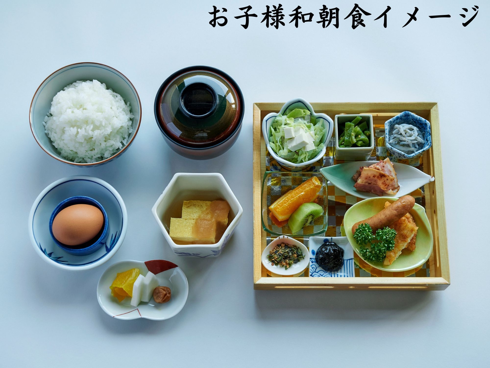 【お子様無料】夏休み最後の駆け込みプラン/レストラン２食付き