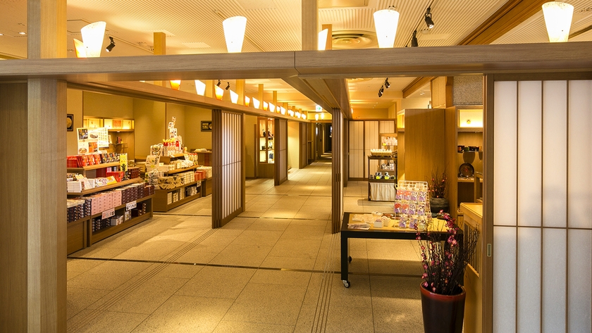 【万博】【早期割引】ファミリー旅行もお勧め「こんぴら温泉旅」／お食事場所お任せ