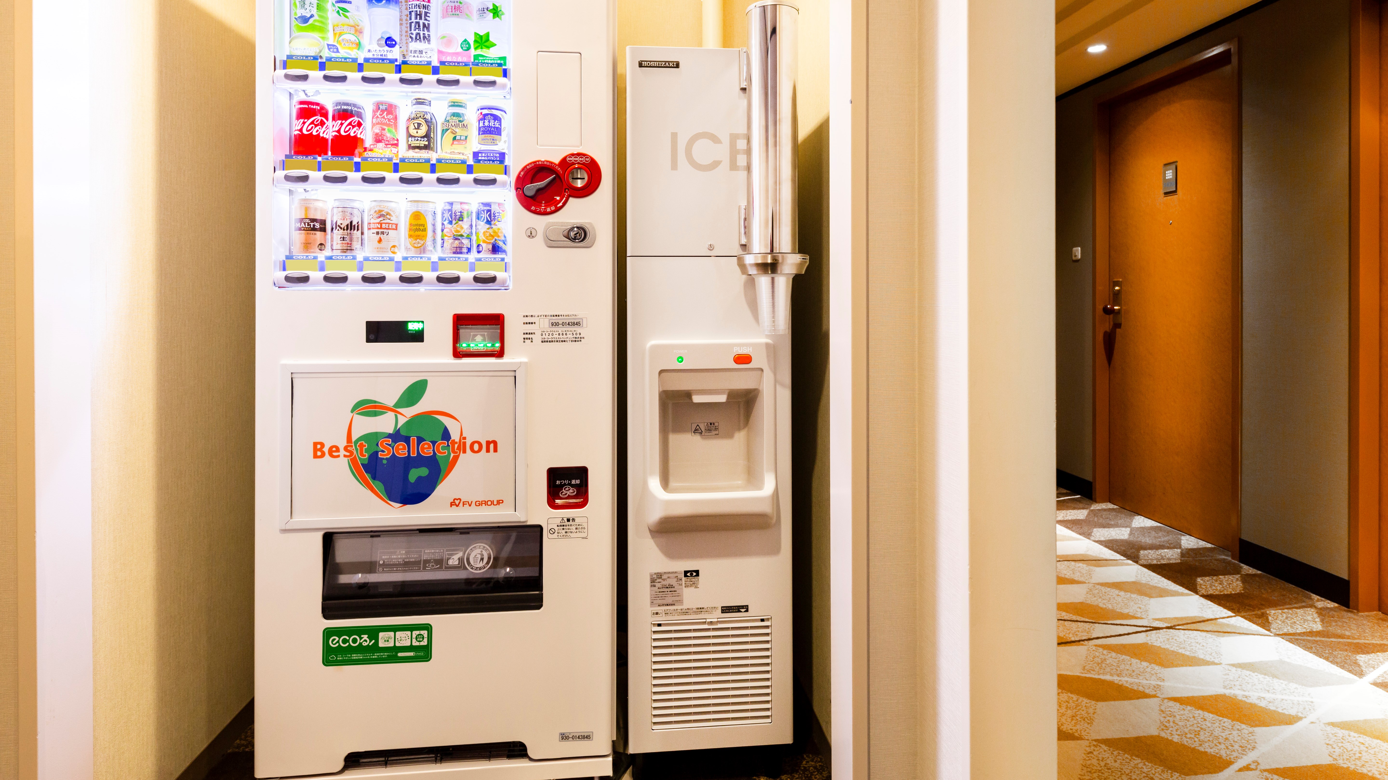 自動販売機、製氷機を各フロアにご用意しております。