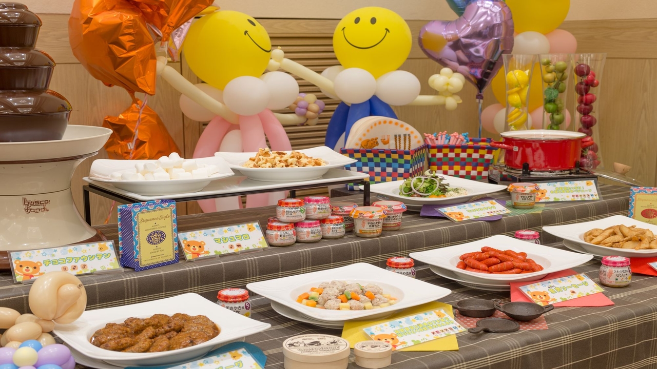 ホテルマイステイズプレミア札幌パーク