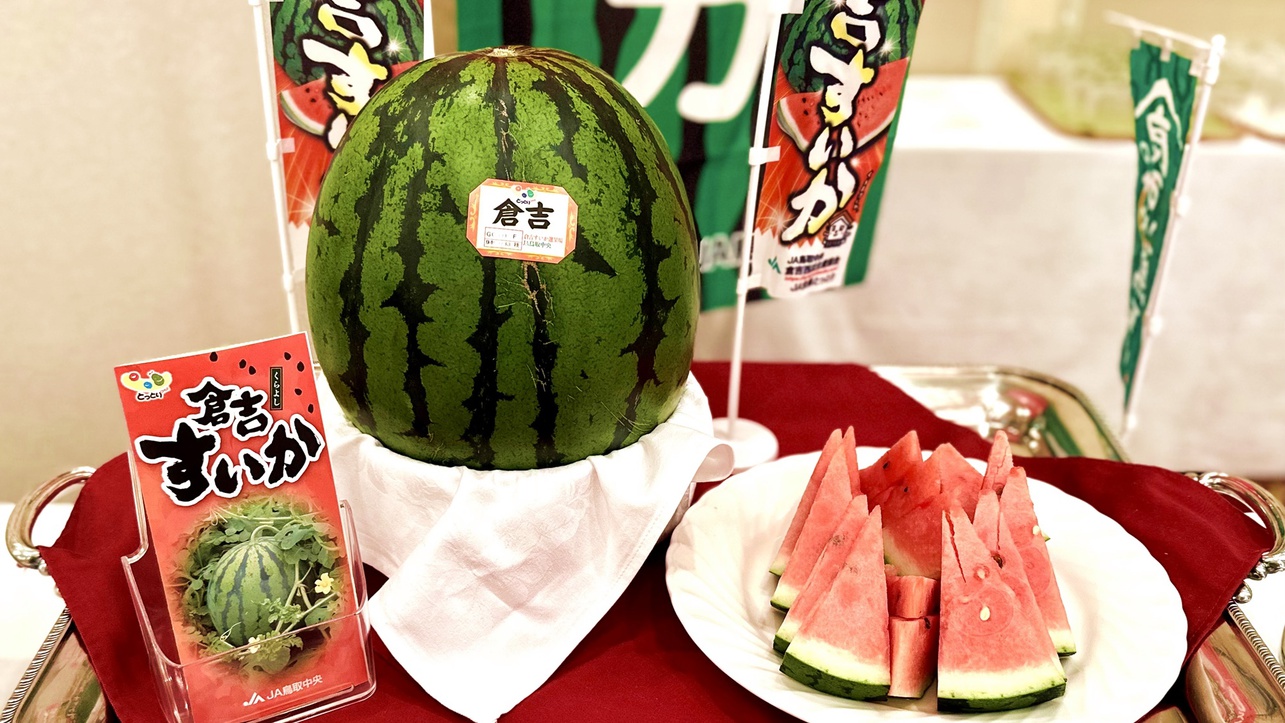 【朝食付】和洋どちらも楽しめる、ボリューム満点朝食！朝からエネルギーチャージ