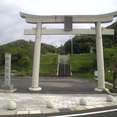 鳥取温泉 ホテルモナーク鳥取 - 写真 145