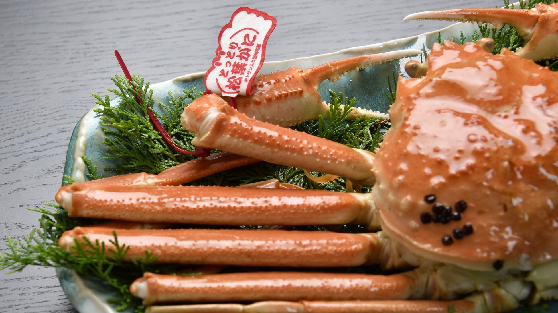 *【追加注文もOK】せっかくなら地元鳥取の蟹を！という方は追加オーダーいただけます。