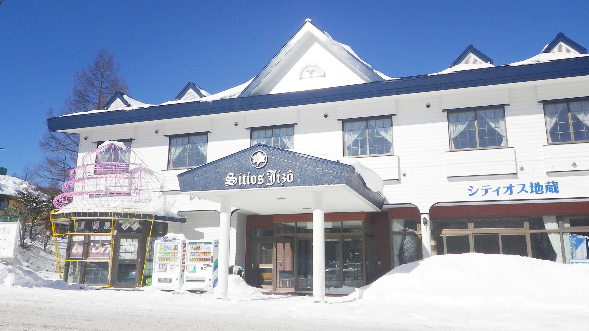 シティオス地蔵