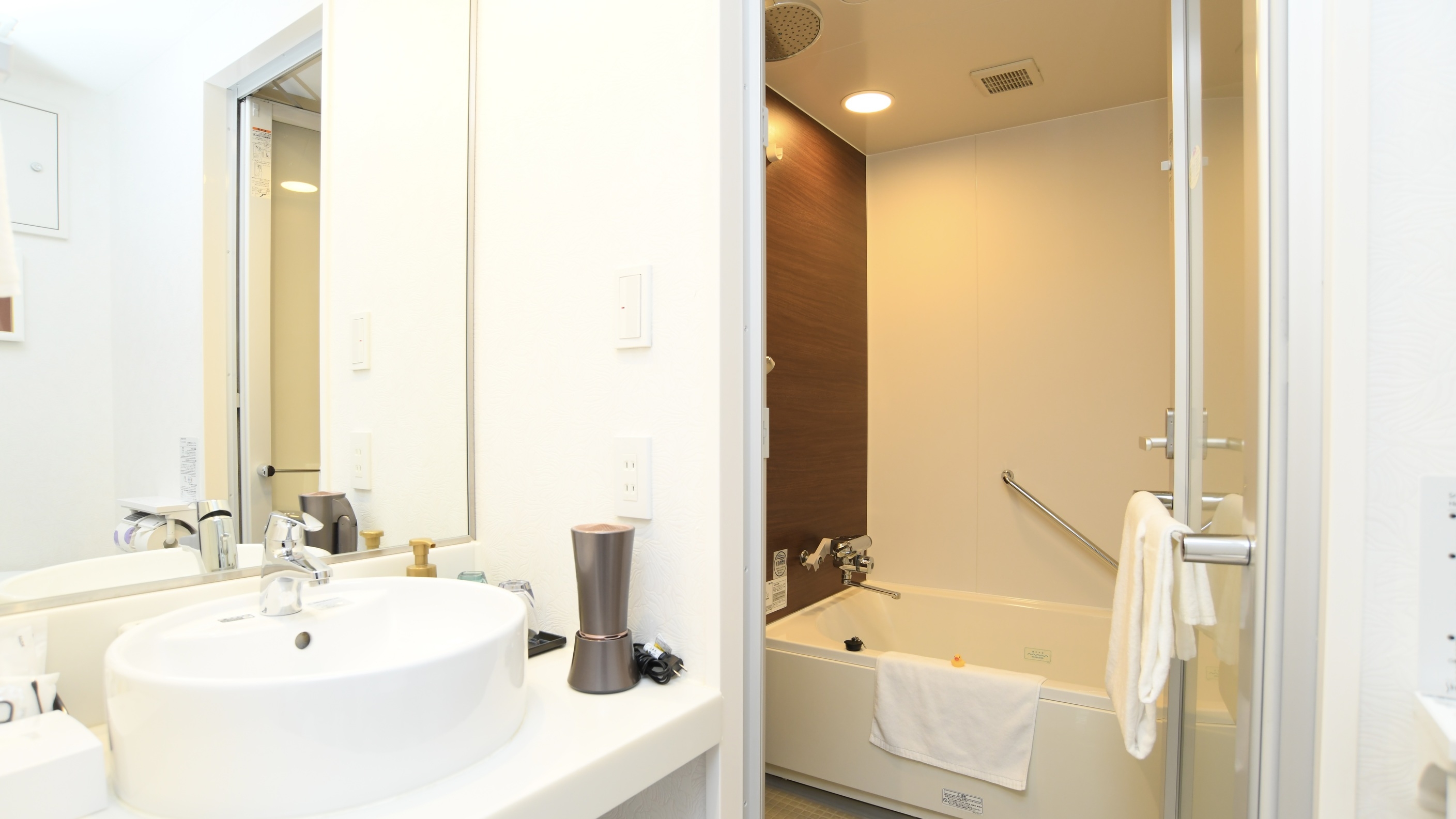 【素泊】事前カード決算割★お部屋お任せ 【風呂とトイレがセパレート】★ 全館24時間換気
