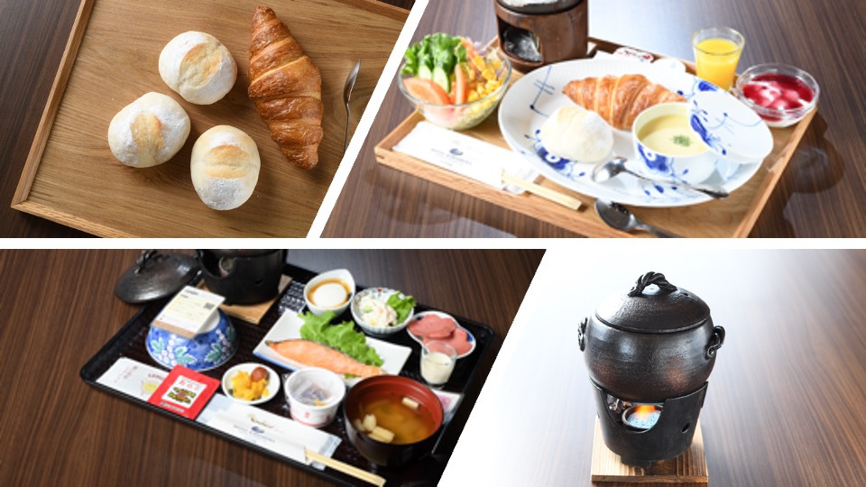 【朝 食 付】★（定食形式)★スタンダード　広島駅南口地下道直結　ビジネス・観光の拠点に最適