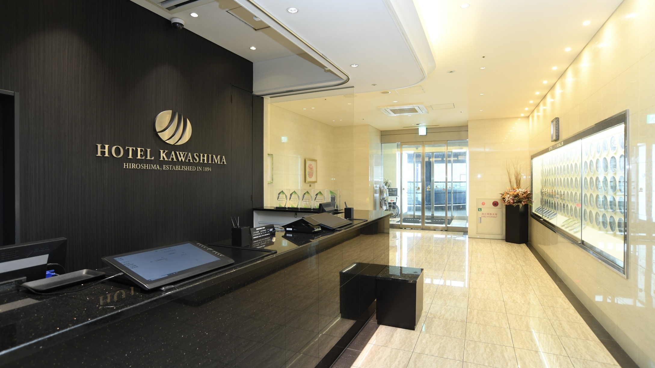 【素 泊】★スタンダード ★広島駅南口地下道直結　ビジネス・観光の拠点に最適