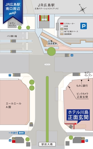 広島駅からホテルまで（地上版 地図）