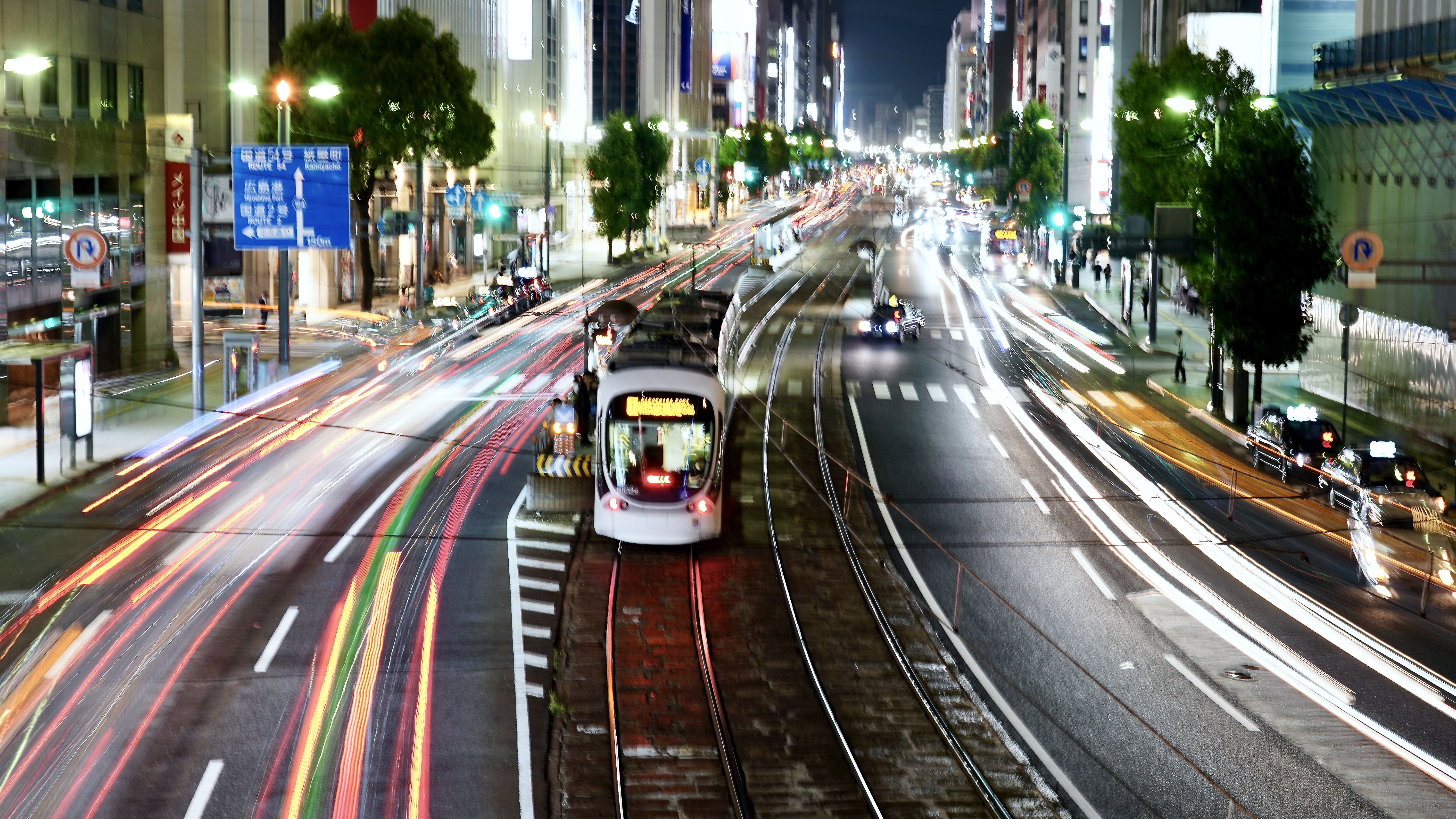 【八丁堀】　広島駅から路面電車 約10分
