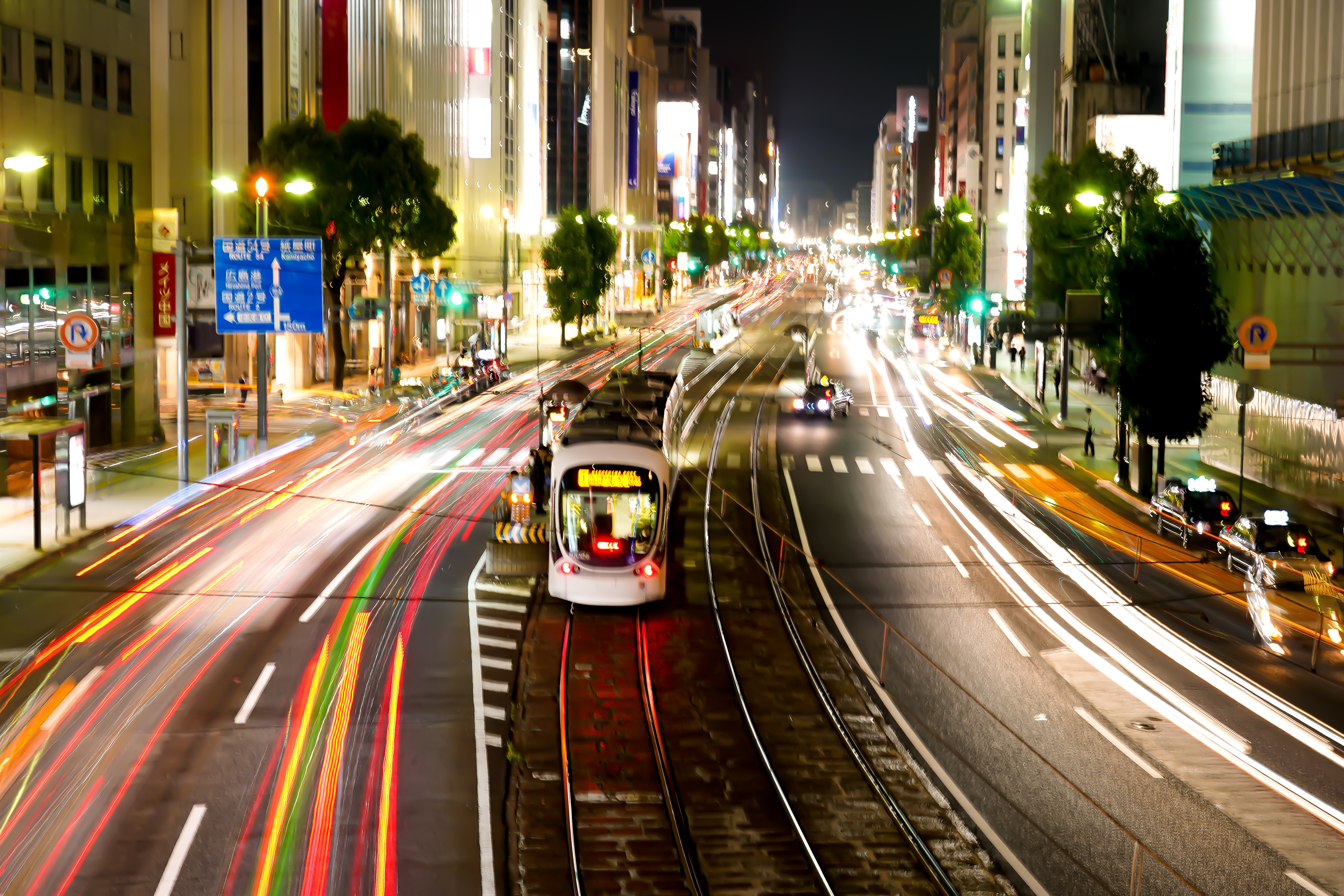 八丁堀(広島駅から路面電車 約10分)