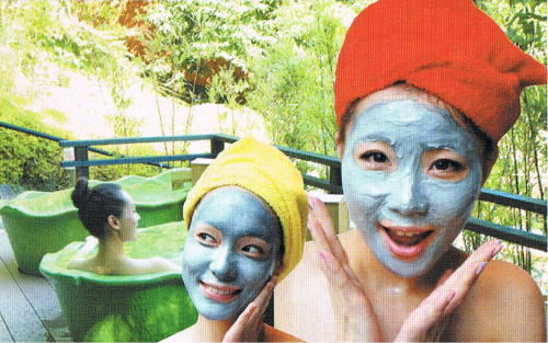 日の出屋旅館＜静岡県＞ - 写真 68